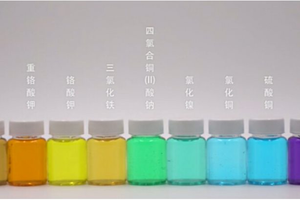 四氯合銅酸鈉