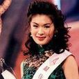 李慕瓊 李慕瓊