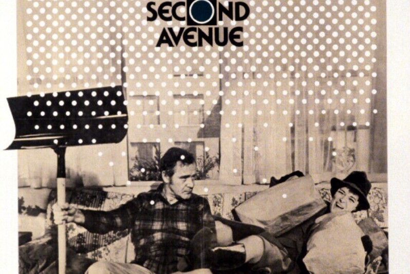 能屈能伸大丈夫(The Prisoner of Second Avenue) 能屈能伸大丈夫(The Prisoner of Second Avenue)