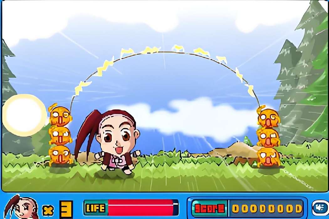 逍遙哥哥