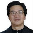 郭益民(溫州醫學院教授) 郭益民(溫州醫學院教授)