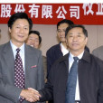王慶福(中通客車控股股份有限公司董事長) 王慶福(中通客車控股股份有限公司董事長)