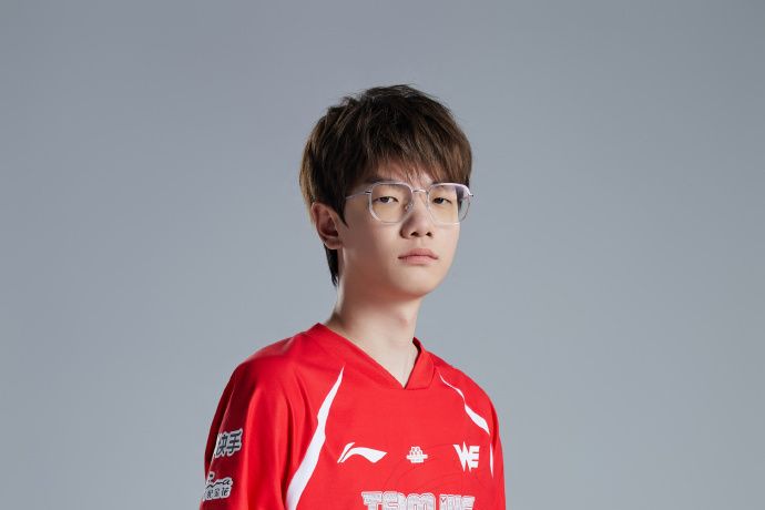 楊翠衡 楊翠衡