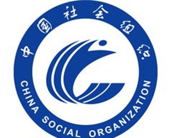 社會組織
