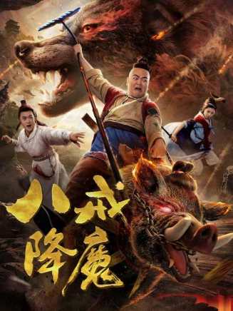 羅家英(中國粵劇表演藝術家、演員) 羅家英(中國粵劇表演藝術家、演員)
