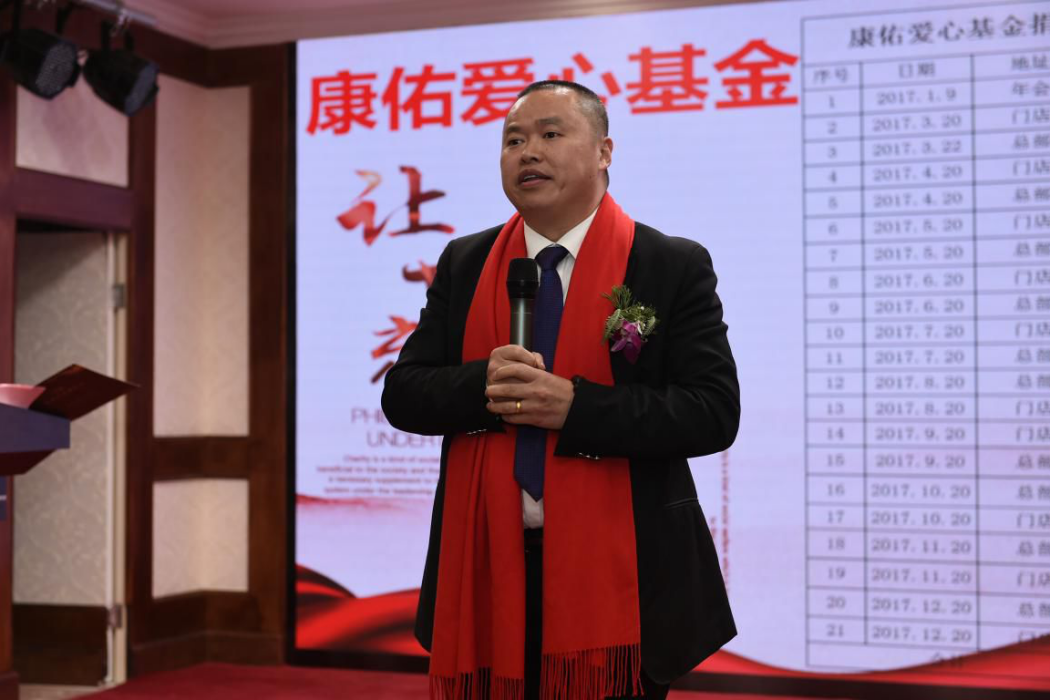 陳在華(上海大桶大投資管理諮詢有限公司副董事長) 陳在華(上海大桶大投資管理諮詢有限公司副董事長)