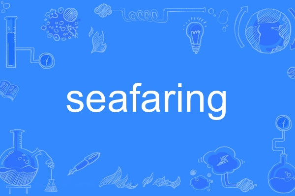 seafaring seafaring