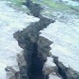 地面開裂 地面開裂