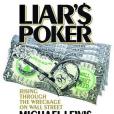 Liar\x27s Poker(2007年Random House Audio出版的圖書) Liar\x27s Poker(2007年Random House Audio出版的圖書)