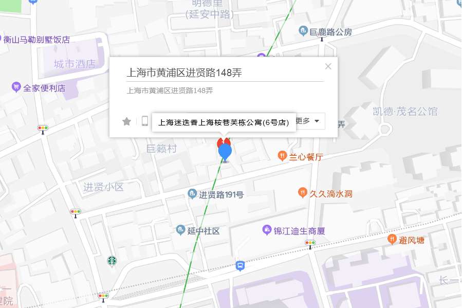 進賢路148弄 進賢路148弄