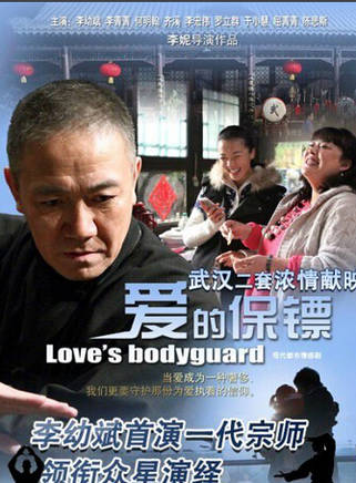 郭馨予 郭馨予