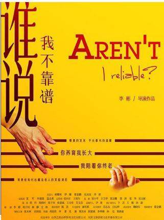 張競達