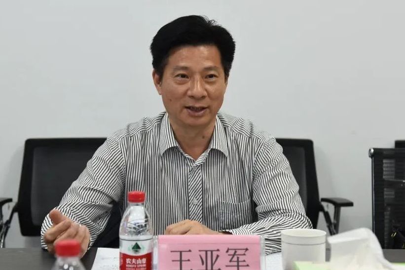 王亞軍(江蘇省委機構編制委員會辦公室二級巡視員) 王亞軍(江蘇省委機構編制委員會辦公室二級巡視員)