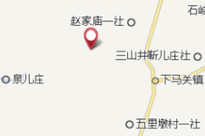 馬連泉子 馬連泉子