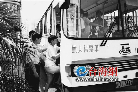 廈門公交203路(廈門203路) 廈門公交203路(廈門203路)