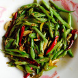 爆炒豆角 爆炒豆角