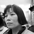 喻立香 喻立香