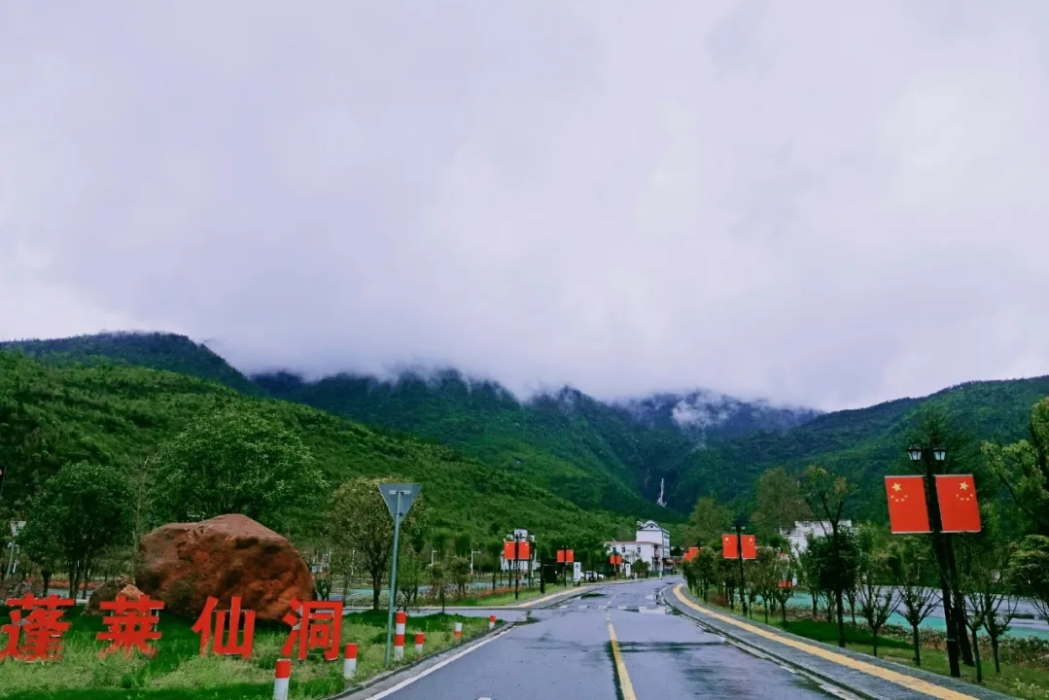 杜村村(安徽省池州市石台縣仁里鎮下轄村) 杜村村(安徽省池州市石台縣仁里鎮下轄村)