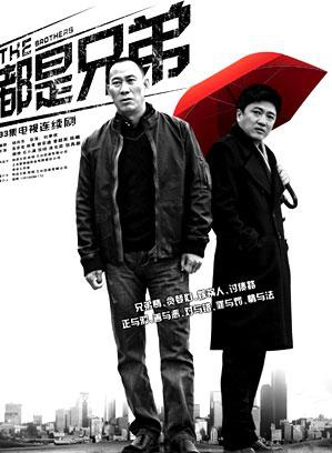 吳京安 吳京安