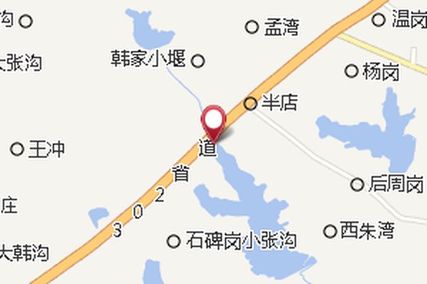 半店 半店