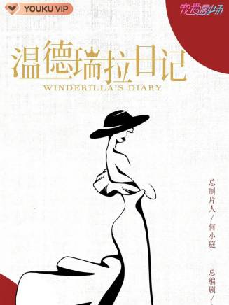 南鎮 南鎮