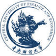 中央財經大學 中央財經大學