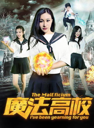 徐一娢 徐一娢