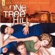 籃球兄弟(one tree hill)