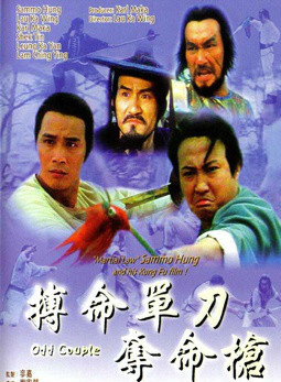 鐘發 鐘發