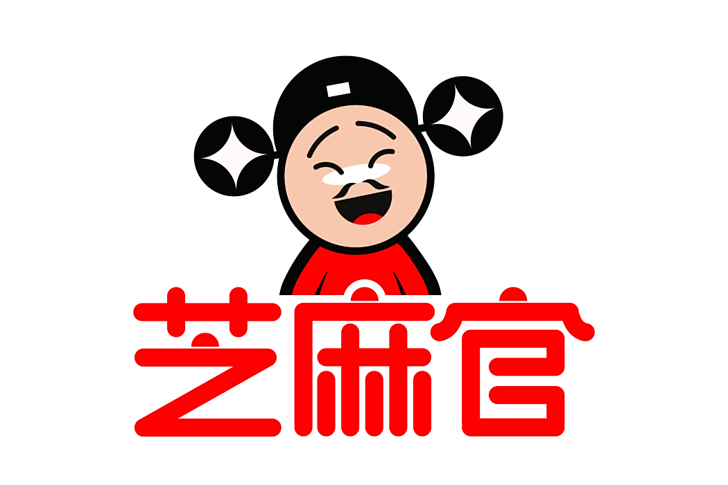 芝麻官(專業水果製品品牌)