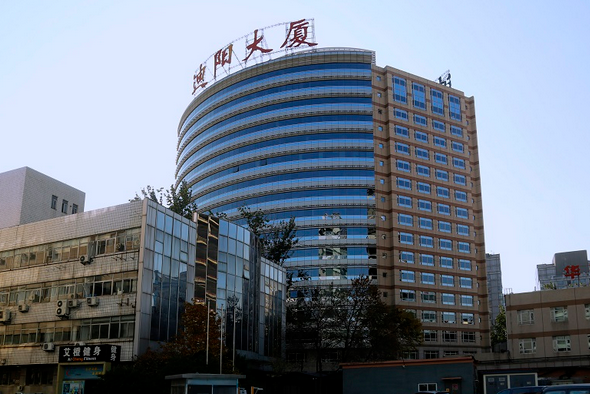 迪陽大廈 迪陽大廈