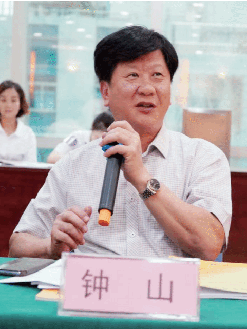 鐘山(深圳市醫師協會理事會會長、深圳市兒童醫院原院長) 鐘山(深圳市醫師協會理事會會長、深圳市兒童醫院原院長)