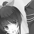 淺木椛