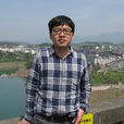 李雁賓(中國海洋大學副教授李雁賓) 李雁賓(中國海洋大學副教授李雁賓)
