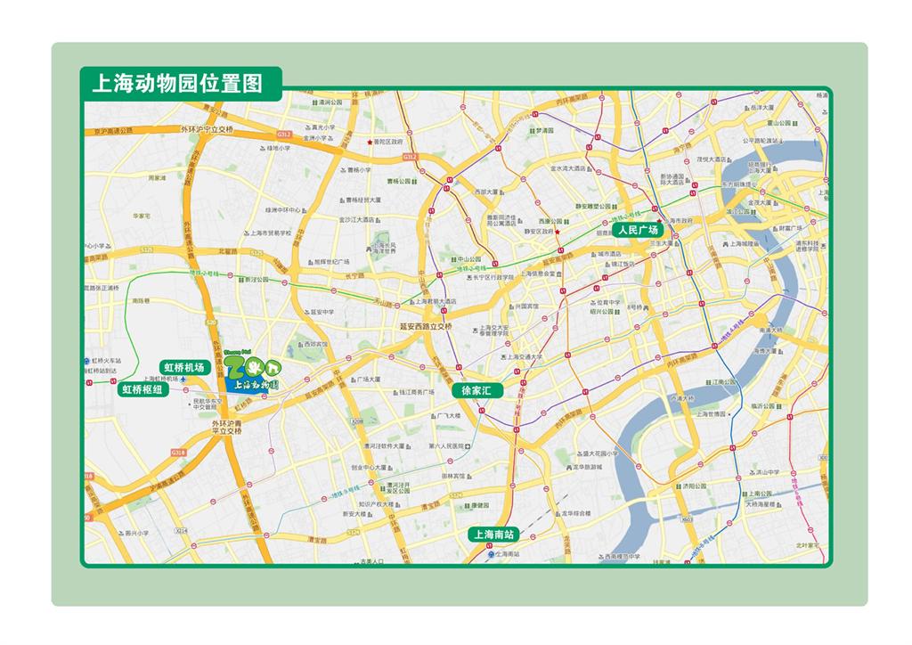 動物園上海位置圖