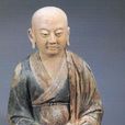 彩塑羅漢像 彩塑羅漢像