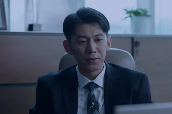 陳永剛(電視劇《公訴》中的角色) 陳永剛(電視劇《公訴》中的角色)