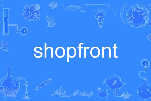 shopfront shopfront