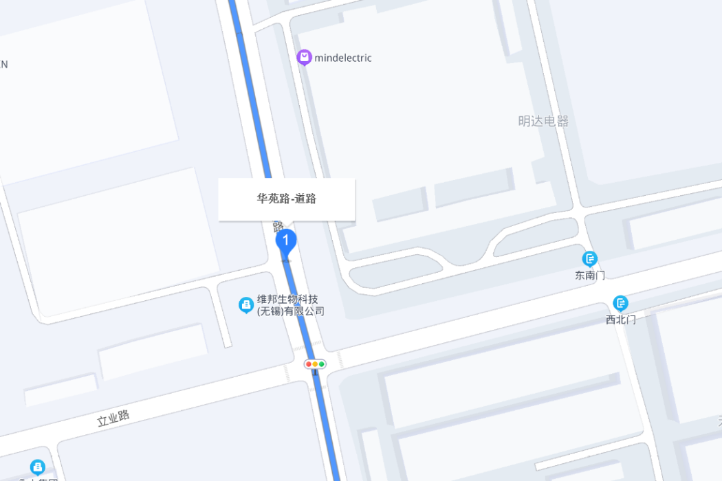 華苑路 華苑路