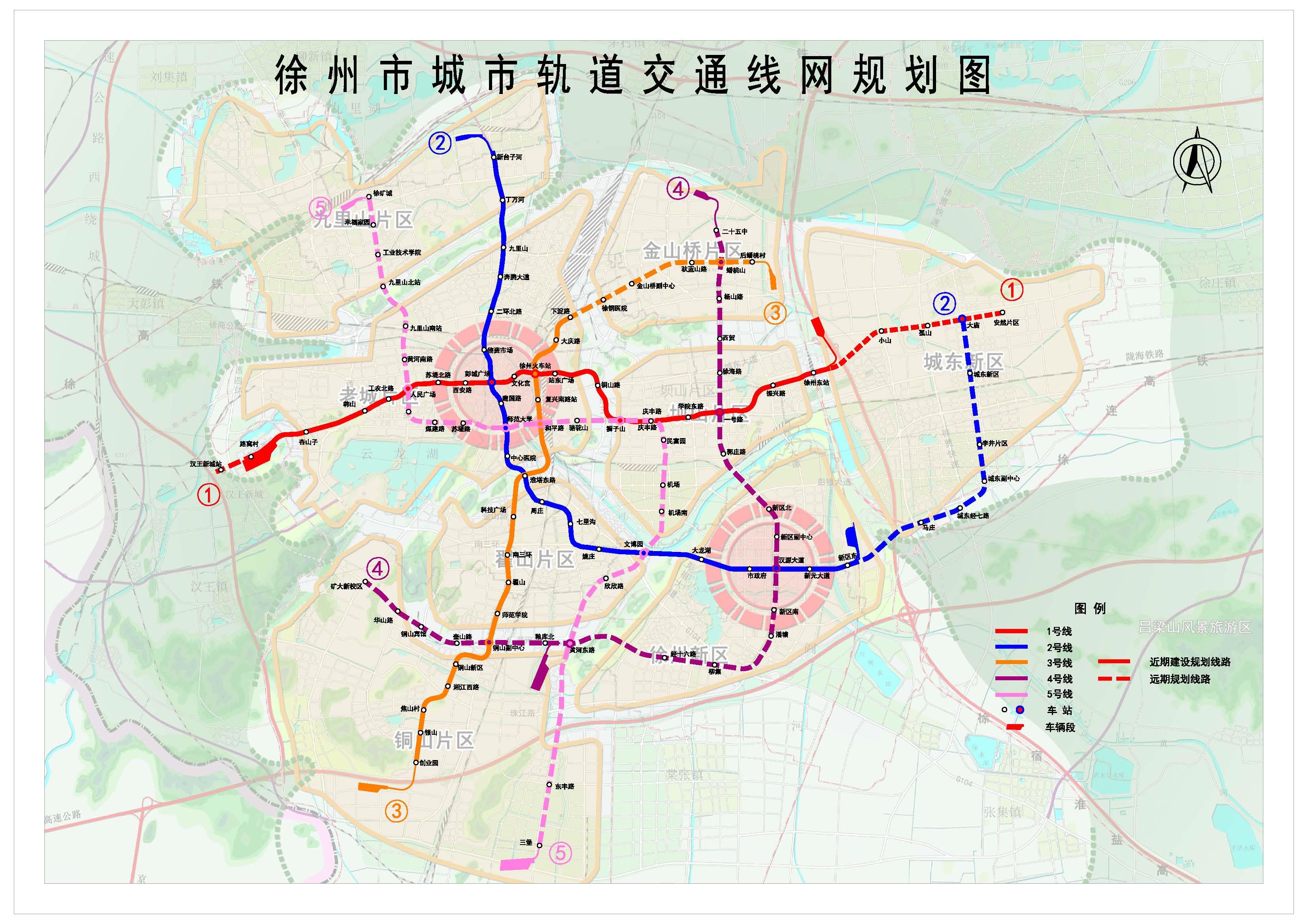 徐州捷運—線網規劃圖