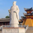孔僅 孔僅
