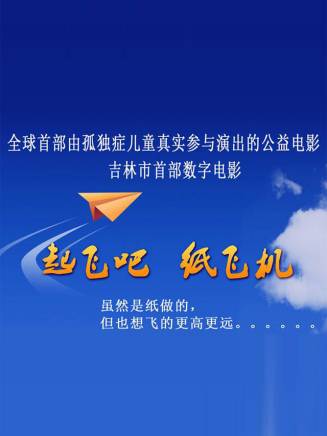 胡彩虹(中國內地女演員)
