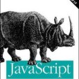 JavaScript Pocket Reference (2nd Edition) JavaScript Pocket Reference (2nd Edition)
