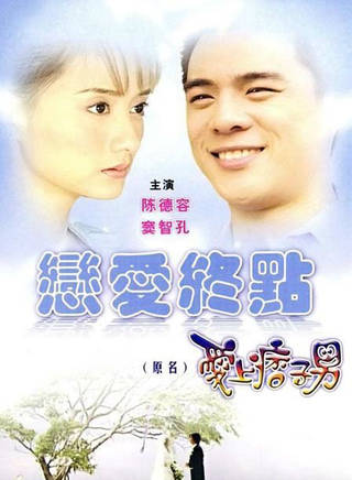 李倩蓉(李蒨蓉)