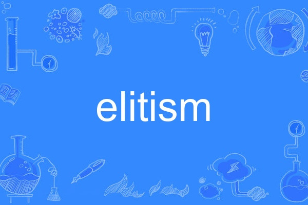 elitism