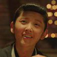 雲蕾(2013年周星馳導演電影《西遊降魔篇》中人物) 雲蕾(2013年周星馳導演電影《西遊降魔篇》中人物)
