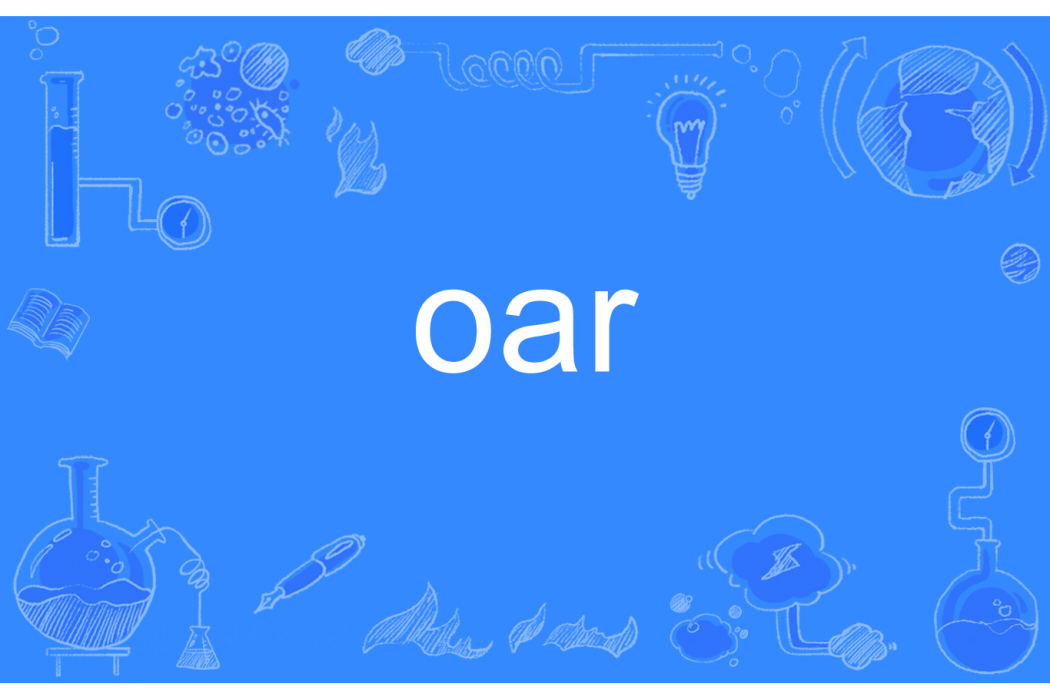 oar oar