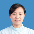 楊志霞(河南賽思口腔醫院修復科醫師) 楊志霞(河南賽思口腔醫院修復科醫師)