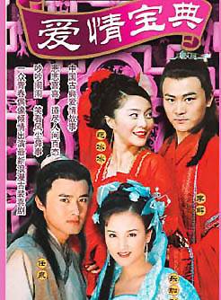 王同輝(中國內地男演員) 王同輝(中國內地男演員)