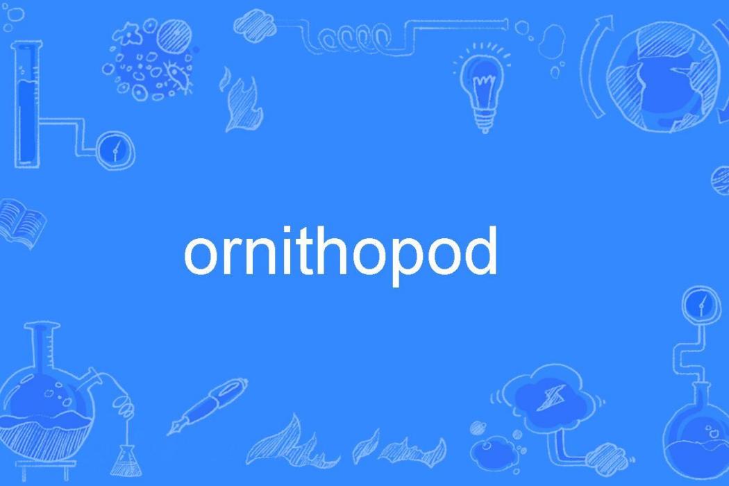 ornithopod ornithopod